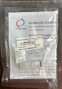 蛋白酶抑制劑Cocktail (不含EDTA，片劑，通用型)